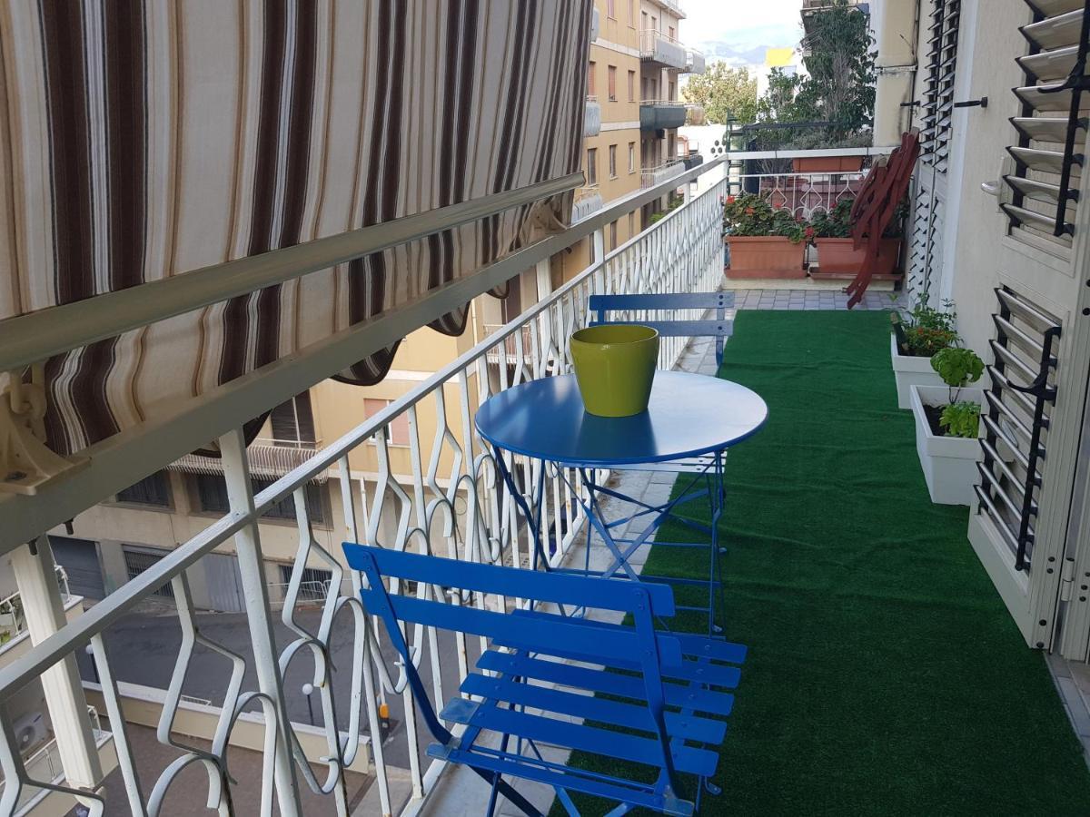 Casa Di Mimma Reggio Calabria